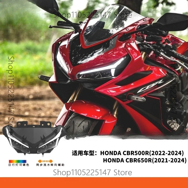 

Suitable for CBR650R motorcycle CBR500 headlight non-destructive modification accessories LED lens assembly light