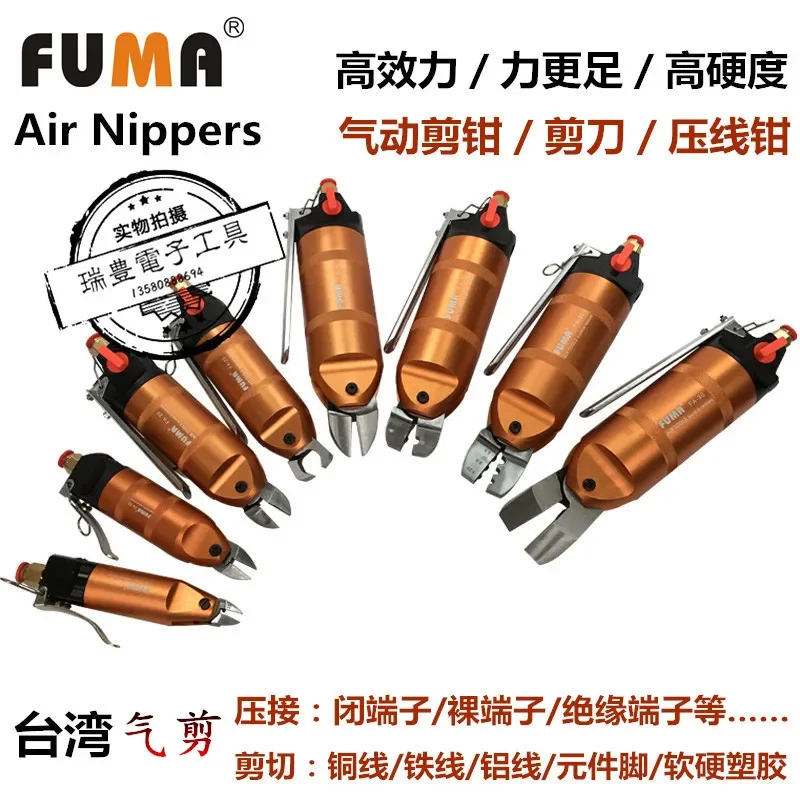 Pneumatic Scissors FA-10 20 30 Powerful Pneumatic Scissors Diagonal Shear Plastic Copper-iron Pneumatic Shear Head