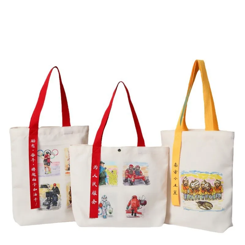 Custom Canvas Bag Custom Advertising Tote Bag Promotion Blank Cotton Bag Custom Bag Pattern Customization