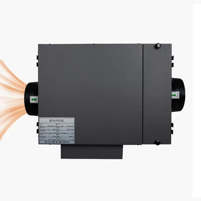 intelligent positive pressure ventilation system without heat exchanger