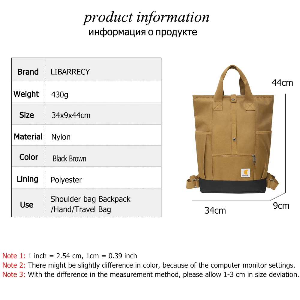 Patchwork Design New Women\'s Backpack Large Capacity High Quality Nylon Ladies Anti-theft Backpacks Multifunctional Student Bags