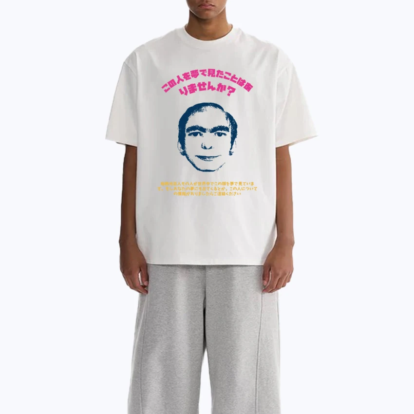 

Harajuku Ever Dream This Man Fashion T shirt Men Women Trend Y2k Oversize short sleeve T-shirts Summer Unisex 100% Cotton Tops