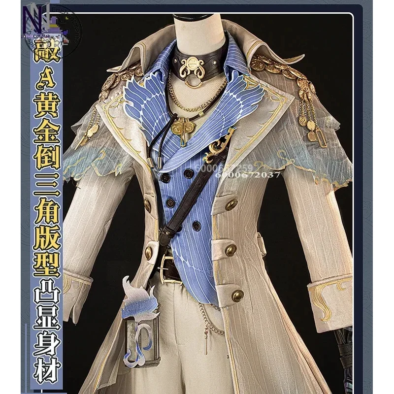 CyGame Identity V Naib Subedar 용병 코스프레 의상 Curiosity Skin 할로윈 카니발 역할 놀이 유니폼 의류