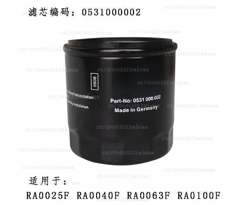 

Vacuum Pump Oil Filter 0531000002 for R5RA0040F-100F R5RA0155A R5RD0200A-360A Replace Pump Parts