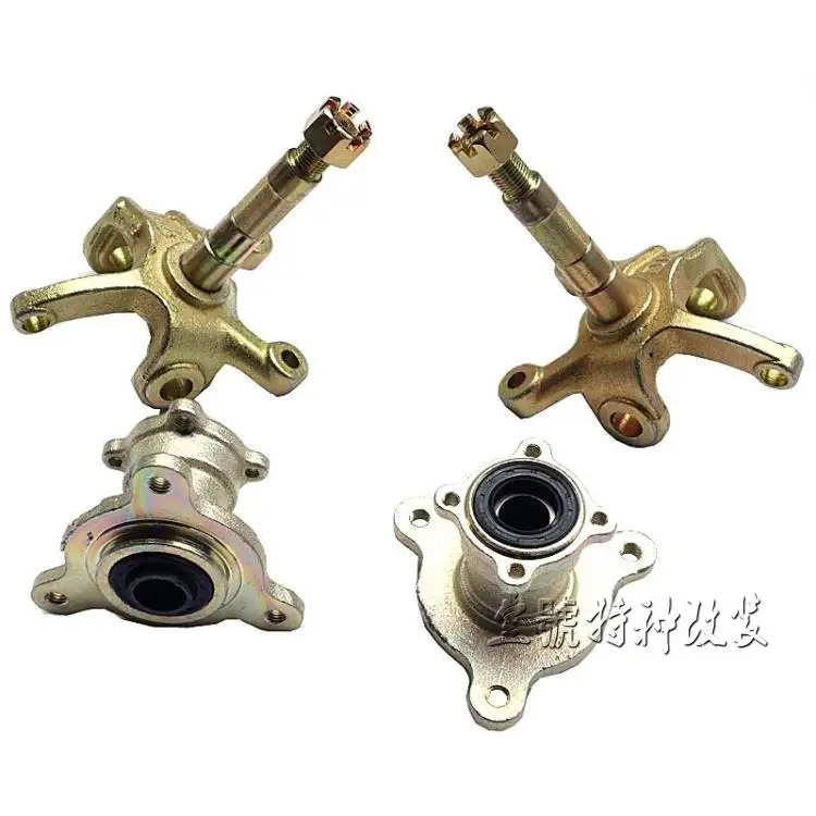 Beach Car Accessories Go-kart Motorcycle Beach Car Disc Brake Sheep Horn Steering Knuckle Swivel Flange Assembly