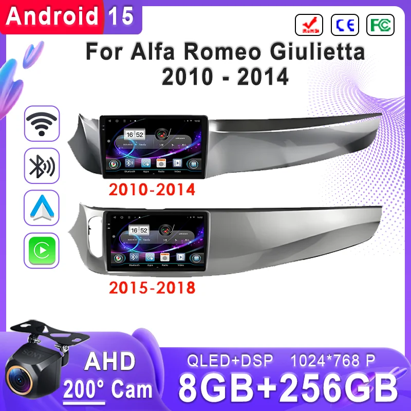 Plug and Play для Alfa Romeo Giulietta 2010-2014 GPS-навигация Высокопроизводительный сенсорный экран процессора Android 15 2K Incell Scree