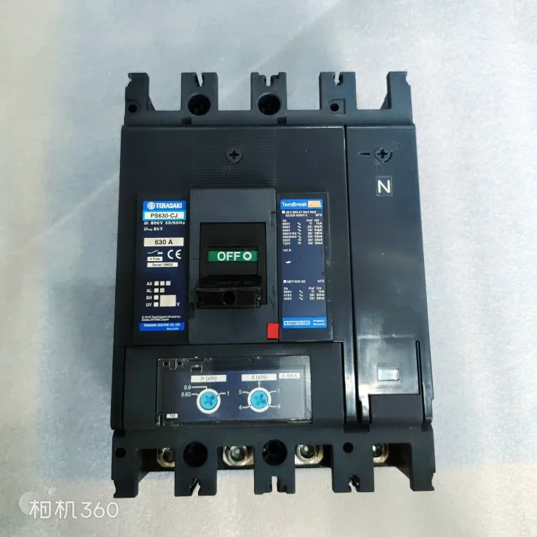 Terasaki PS630-CJ 4…