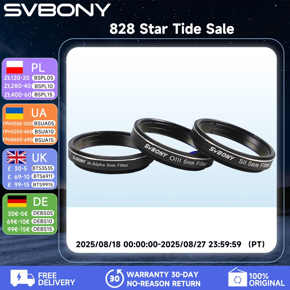 SVBNOY SV227 Filtro da 2 pollici 5nmH-Alpha 5nmSII-CCD 5nmOIII-CCD Banda stretta per telescopio astronomico Fotografia planetaria nello spazio profondo