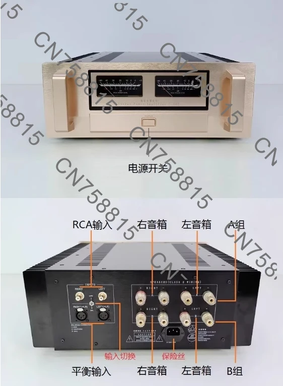 

E-406 Class AB 320W/4ohm 180W/8ohm Fully Balanced Amplify SNR 120dB HIFI Amplifier YU-05 MUSMYS Clone Study Acceleration