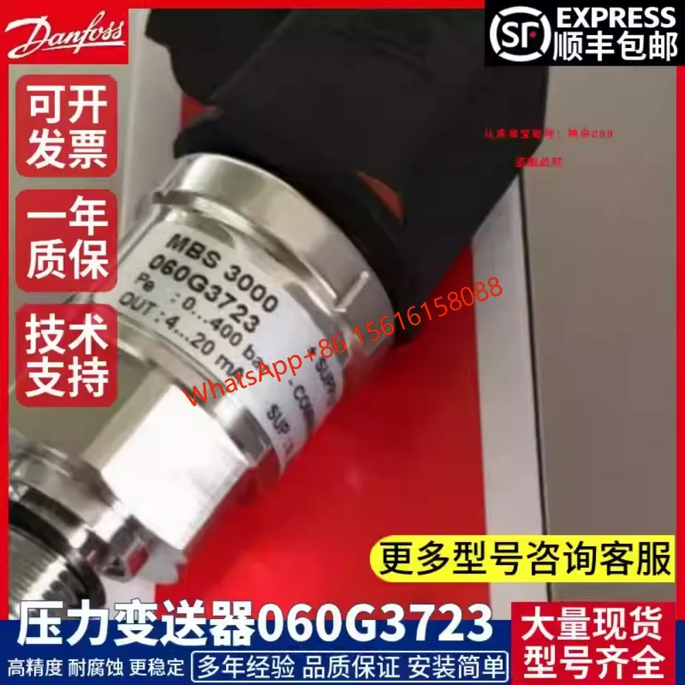 

Датчики давления Danfoss MBS3000: 060G3723, 060G6327, 060G3527, 060G6546, 060G3902, 060G3540, 060G5729, 060G3790, 060G6628