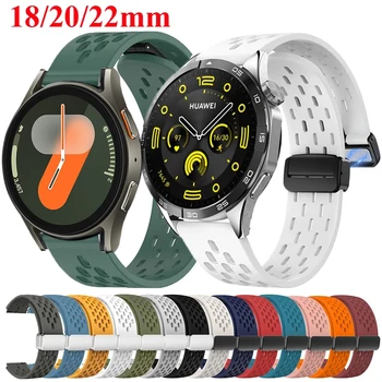 Pasek magnetyczny 18 mm 20 mm 22 mm do Samsung Galaxy Watch 4/5/6/7/Gear S3/Active2 Silikonowy pasek Huawei GT4 GT3 2E Garmin Venu 3S 2S
