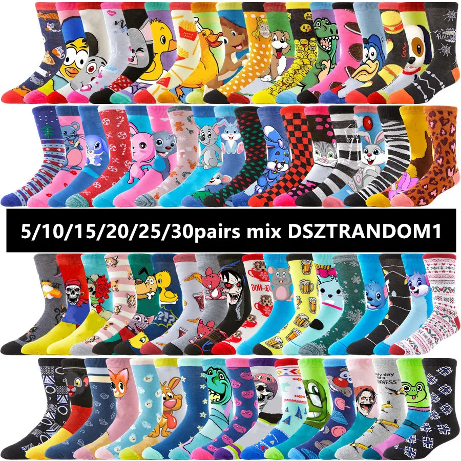 

5/10/15/20/25/30pairs Men Women Casual Crew Socks Anime Cartoon Hip Hop Street Fashion Novelty Funny Socks