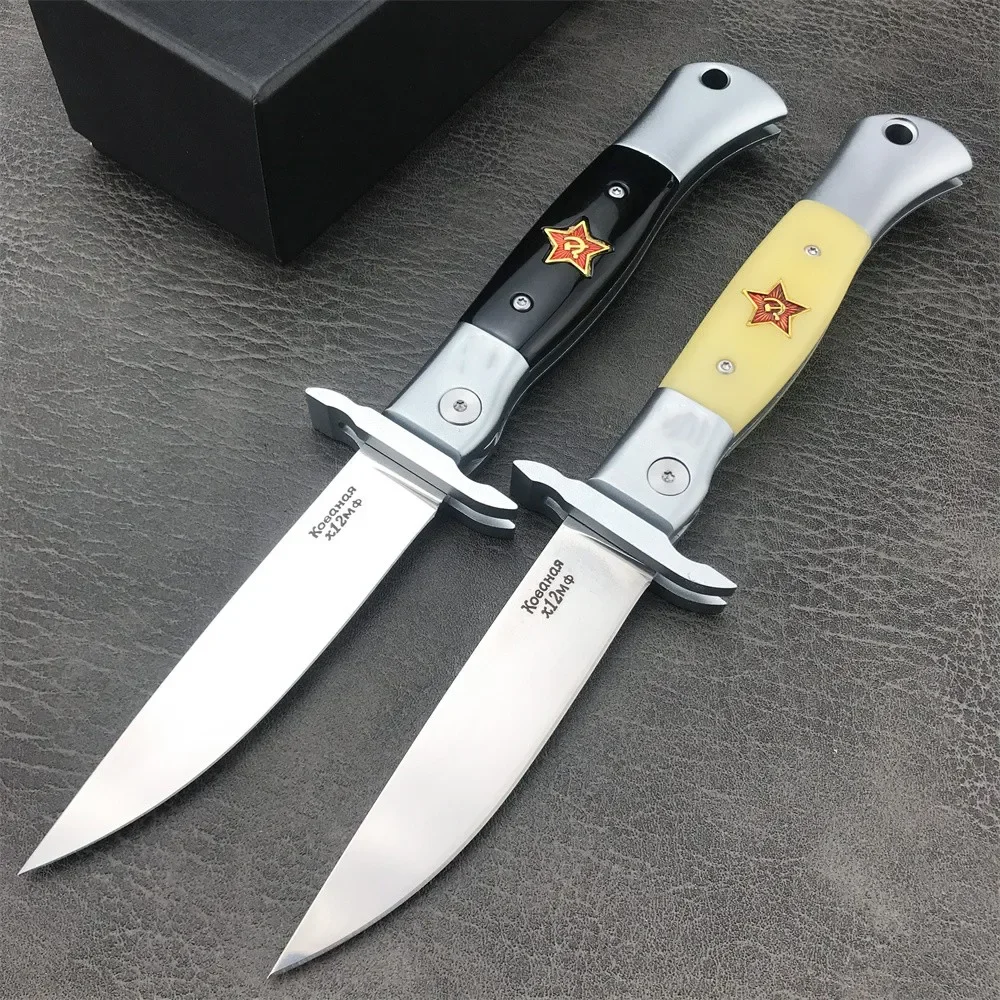 Folding Russian Finka NKVD Pocket Knife X12M Blade Aviation Aluminum Inlaid Resin Handle Camping Tactical EDC Knife Tool