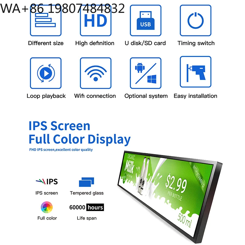 

Ultra Wide 38.6-Inch LED LCD Indoor , Android Digital Signage Long Strip Advertising Shelf for Car Aliexpress