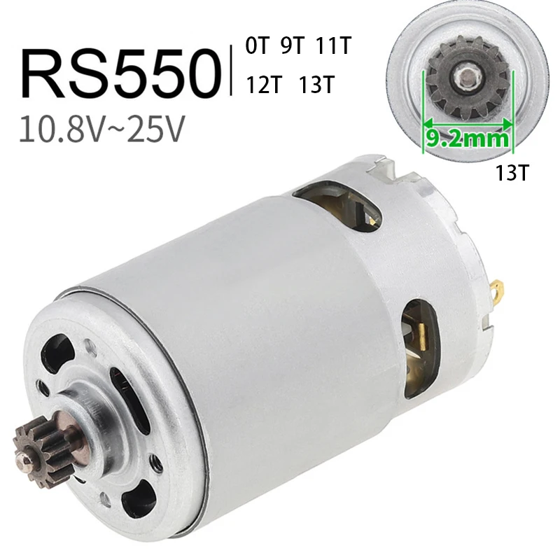 

RS-550 Motor 0/9/11/12/13 Teeth DC 10.8V 12V 18V 21V 25V High Speed Large Torque for Electric Hand Drill Garden Tool