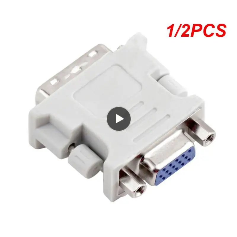 

1/2PCS Consumer Electronics Adapter Practical Intelligent Video Wear-resistant Small Connector Electronic Accessories Computer