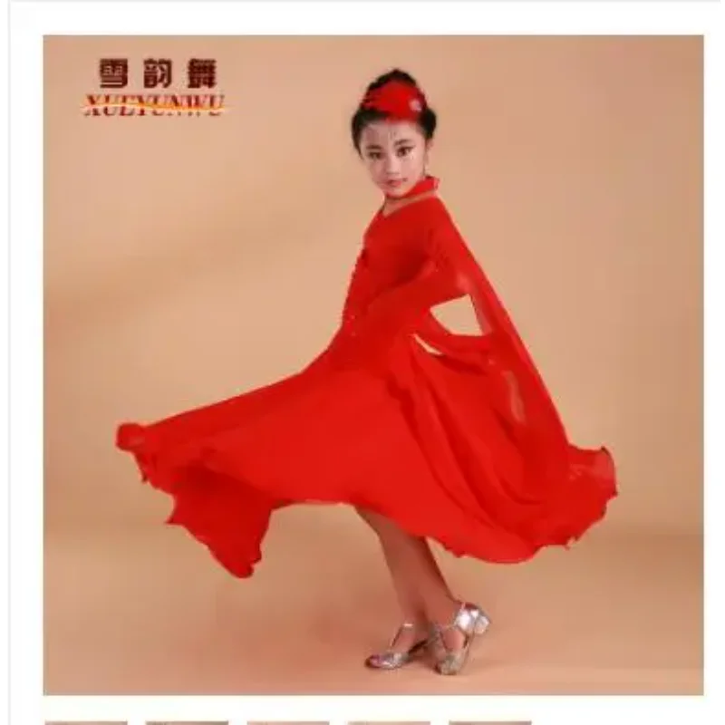 

Платье для бальных танцев 2025 года, современное платье для выступлений на сцене танго