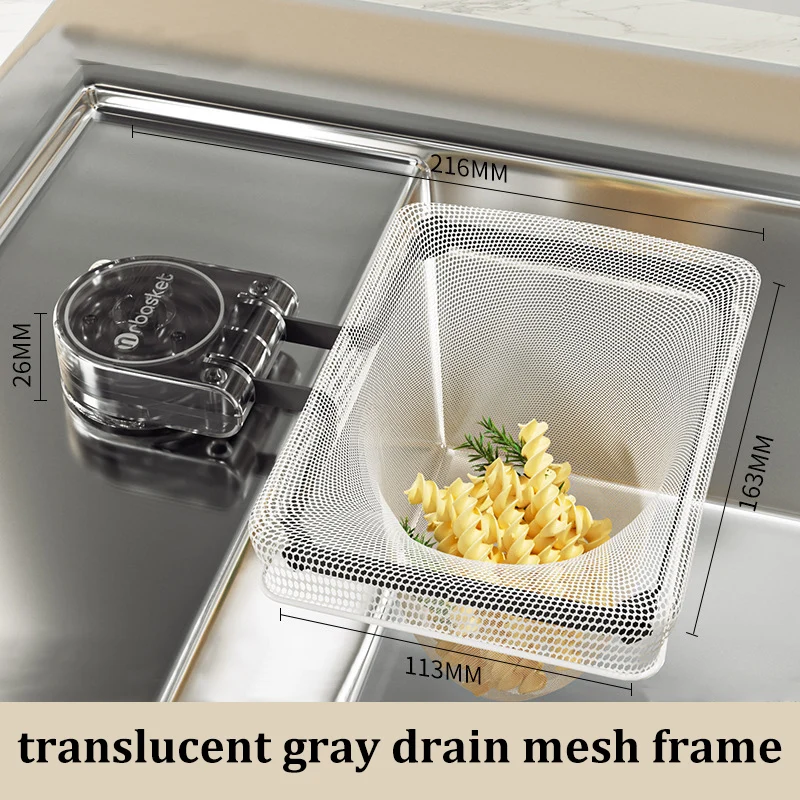 

Sucker type kitchen sink drain net rack leftovers prevent blocking dishwashing pool kitchen waste filter net rack