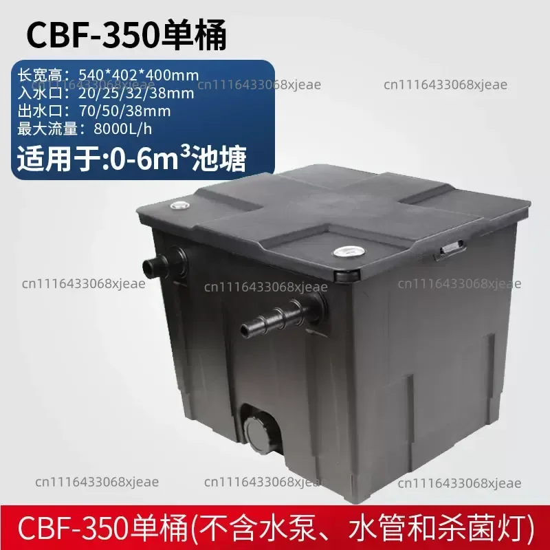 Pools & Aquariums Water Purification Filter Unit - For Fish Ponds