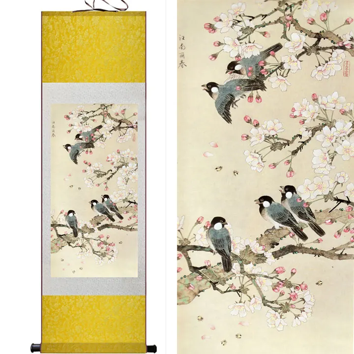 Traditional Chinese Art Painting Home Office Decoration Chinese painting  birds flying on the treePrinted painting