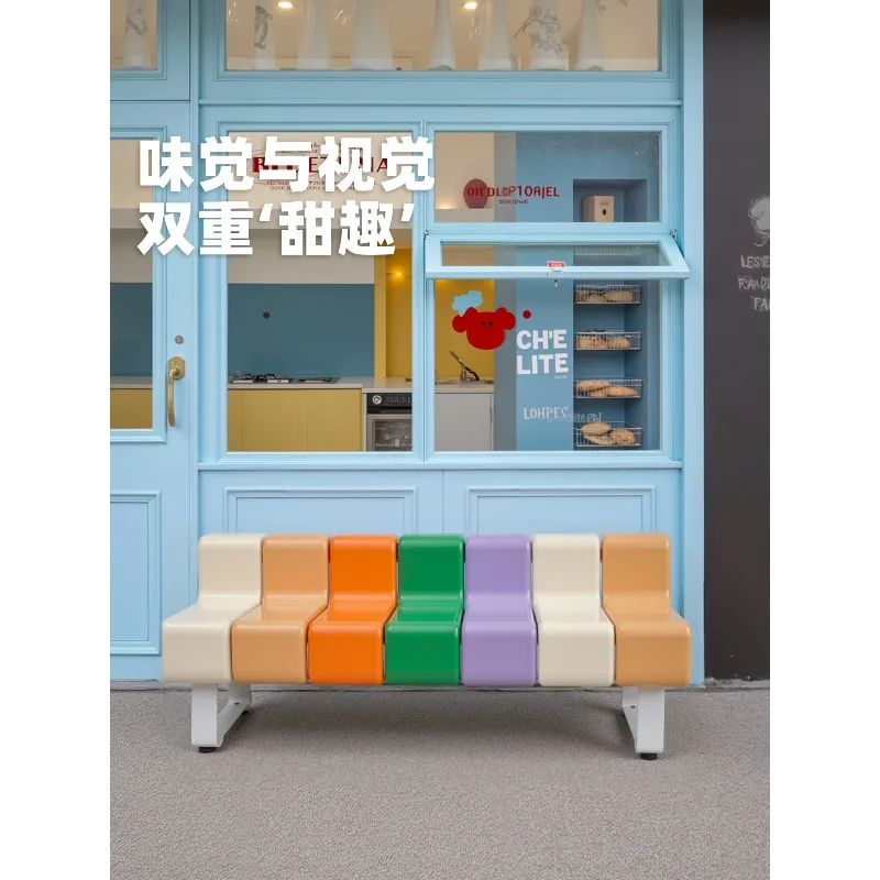 Dopamine leisure sofa chair creative new small apartment living room bench art simple courtyard negotiation back chair
