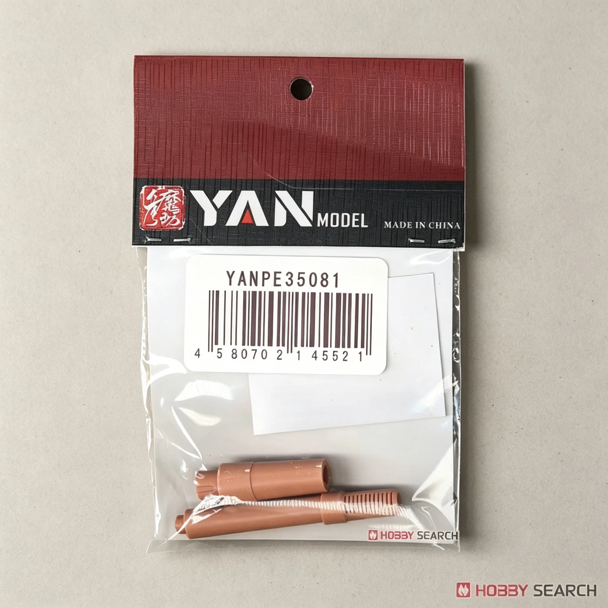 YAN MODEL 3D Print  PE-35081 1/35 Scale  Soviet 152mm Howitzer 3D Print Resin Barrel