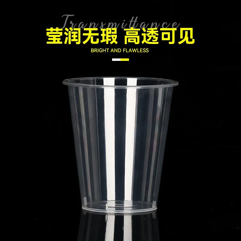 100pcs Juice Milk Tea Cups 90 Caliber Food Grade Beverage Coffee Packag Transparent Frosted Disposable Injection Molding Cup