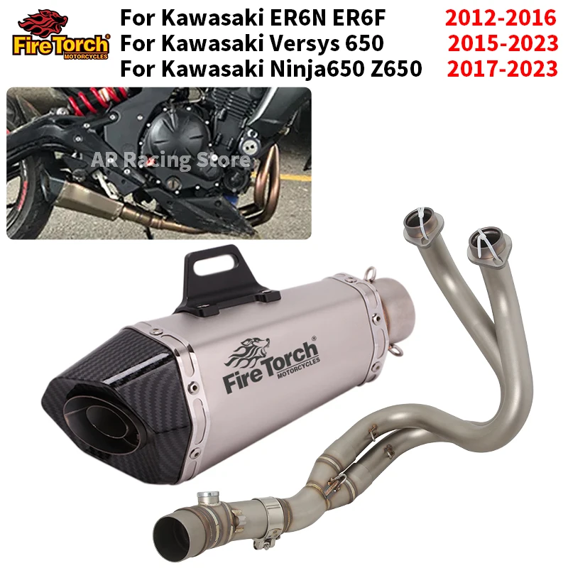 Slip On For Kawasaki ER6N ER6F Versys 650 Z650 Ninja 650 2012 - 2023 Motorcycle Exhaust 50.8MM Muffler Front Connect Link Pipe