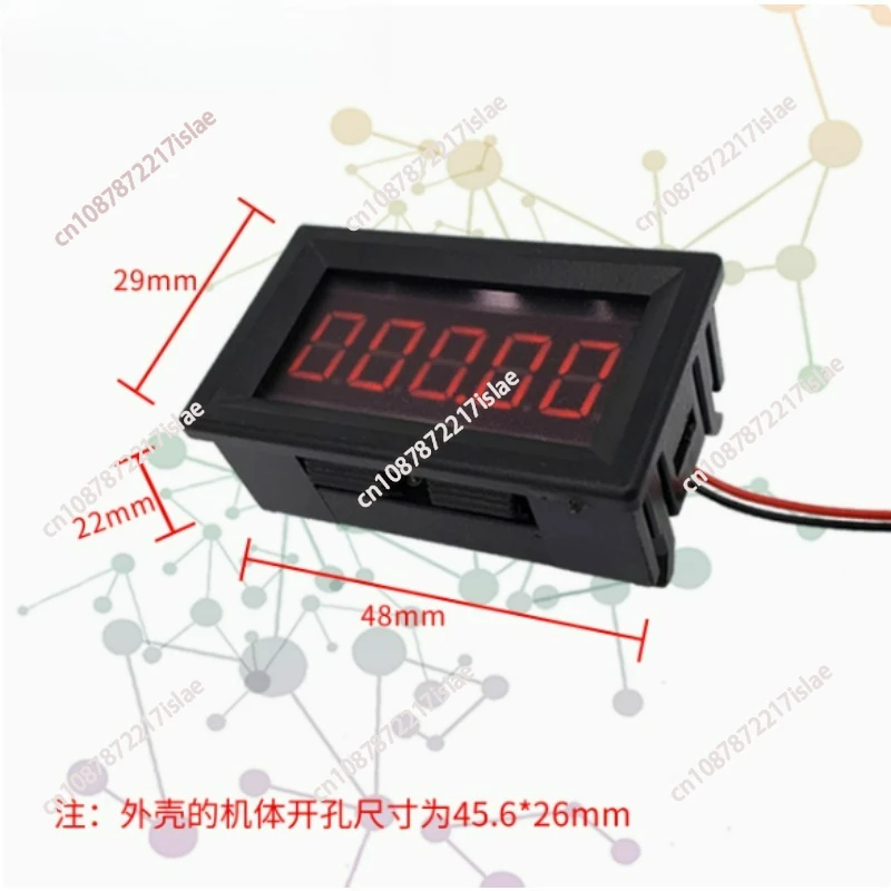 5-digit DC digital microampere meter with positive and negative 700uA microcurrent online 485 communication and 10nA resolution