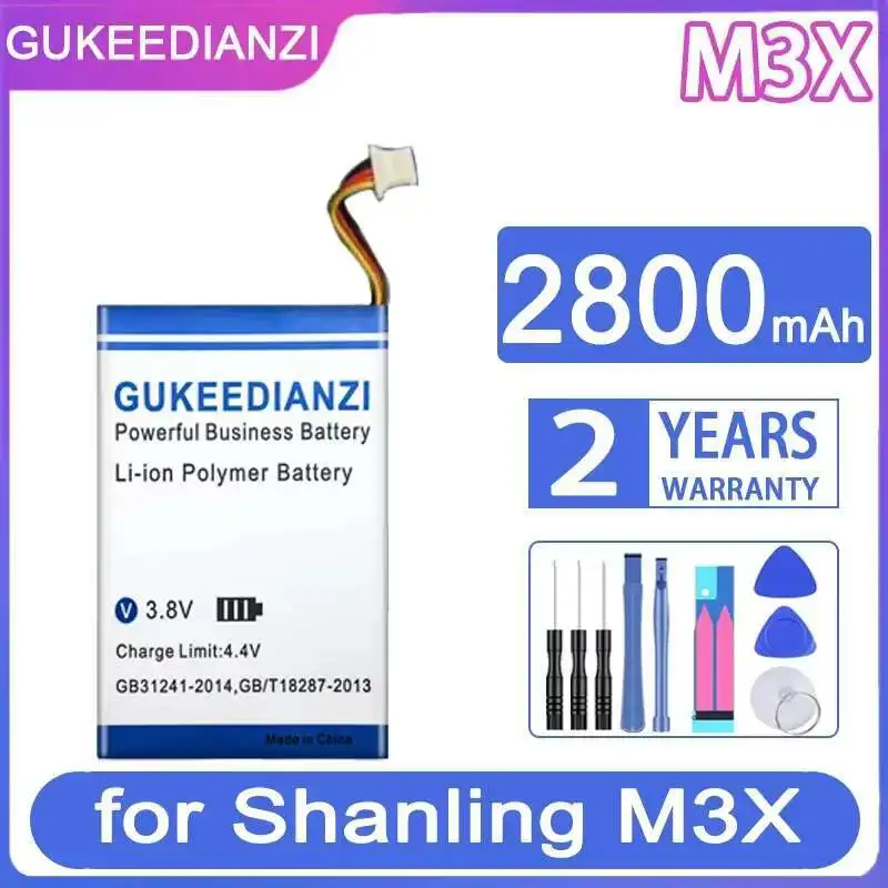 

Стабильный портативный музыкальный плеер, аккумулятор 2800 мАч для Shanling M3X