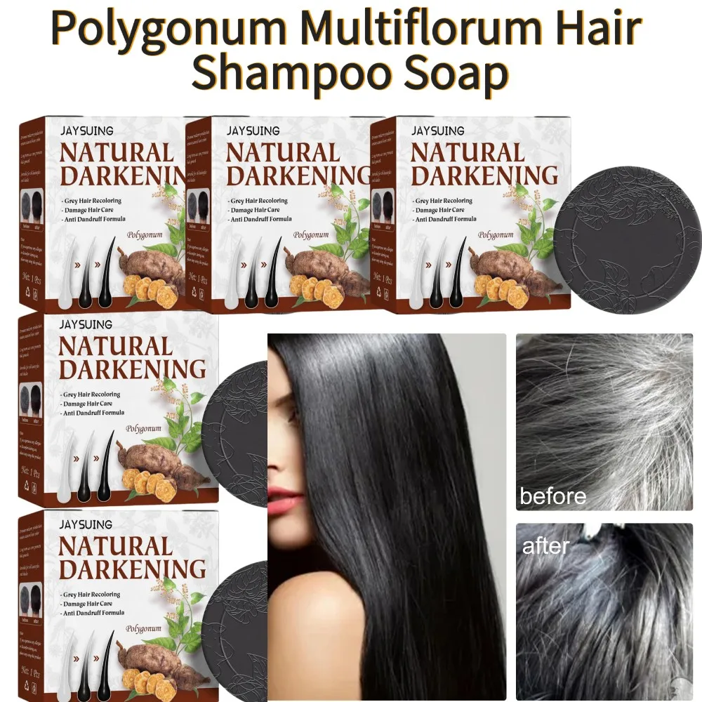 Polygonum Multiflorum Hair Shampoo Soap Bar Natural Nourishing Scalp Care Solid Mild Daily Use for Healthy Hair Care