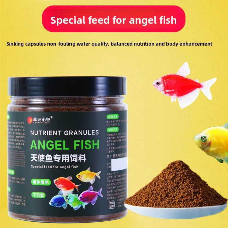 

XINGYUNXIAOYU Floating Angelfish & Tetra Food - High Protein Pellets for Colorful Tropical Fish (Non-Water Clouding Formula