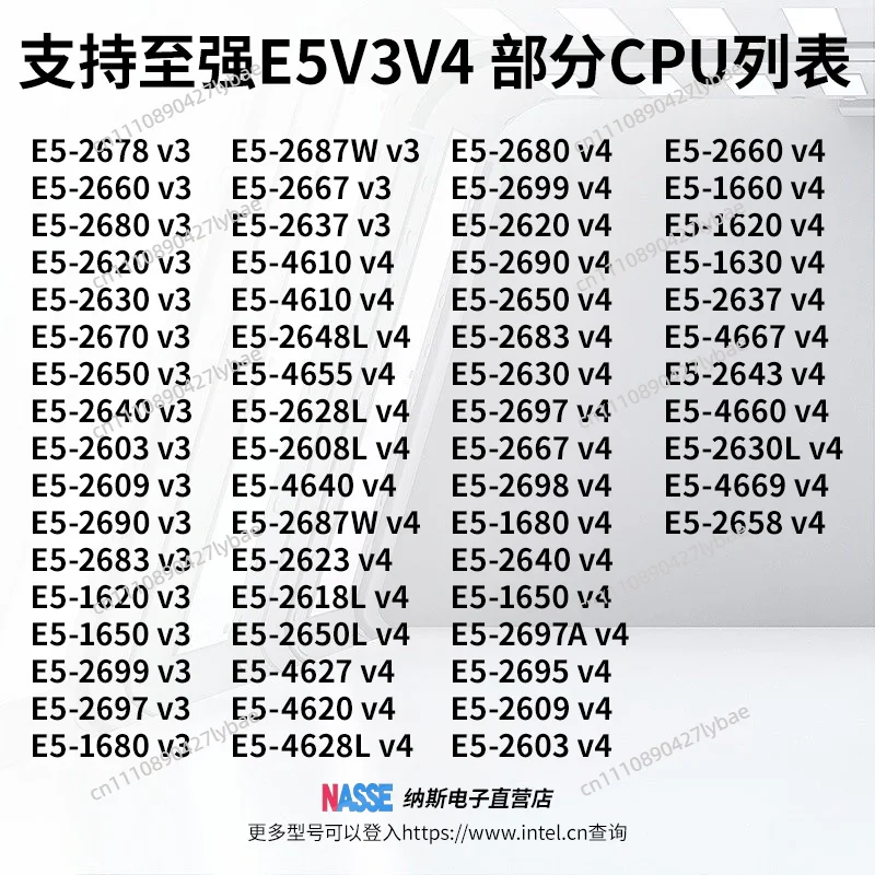 C612 Nas Black Synology NAS Soft Router Industrial Control Computer Motherboard X99 Split Storage Server 10 Disk Position - view 3