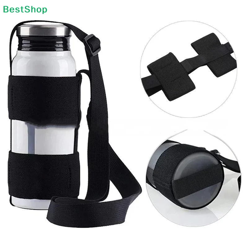 ♬1Pcs Universal Durable Water Bottle Carrier Sling Adjustable Shoulder Strap For 18to32oz Wide Mouth Bottles