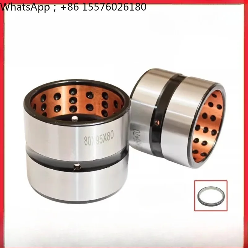 Excavator loader Malatou inner bucket shaft wear-resistant steel sleeve copper bushing large and small arm alloy sleeve