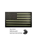 Reflective patch  4