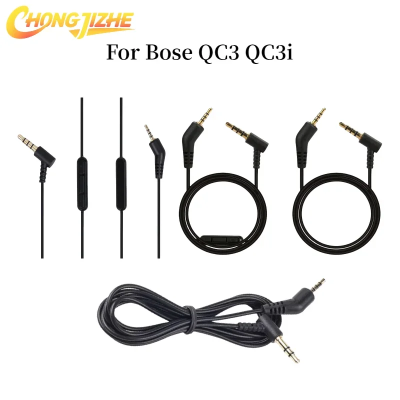 

CHONGJIZHE Suitable for BOSE QC3 headphone cable headset replacement line microphone recording line volume control line ，