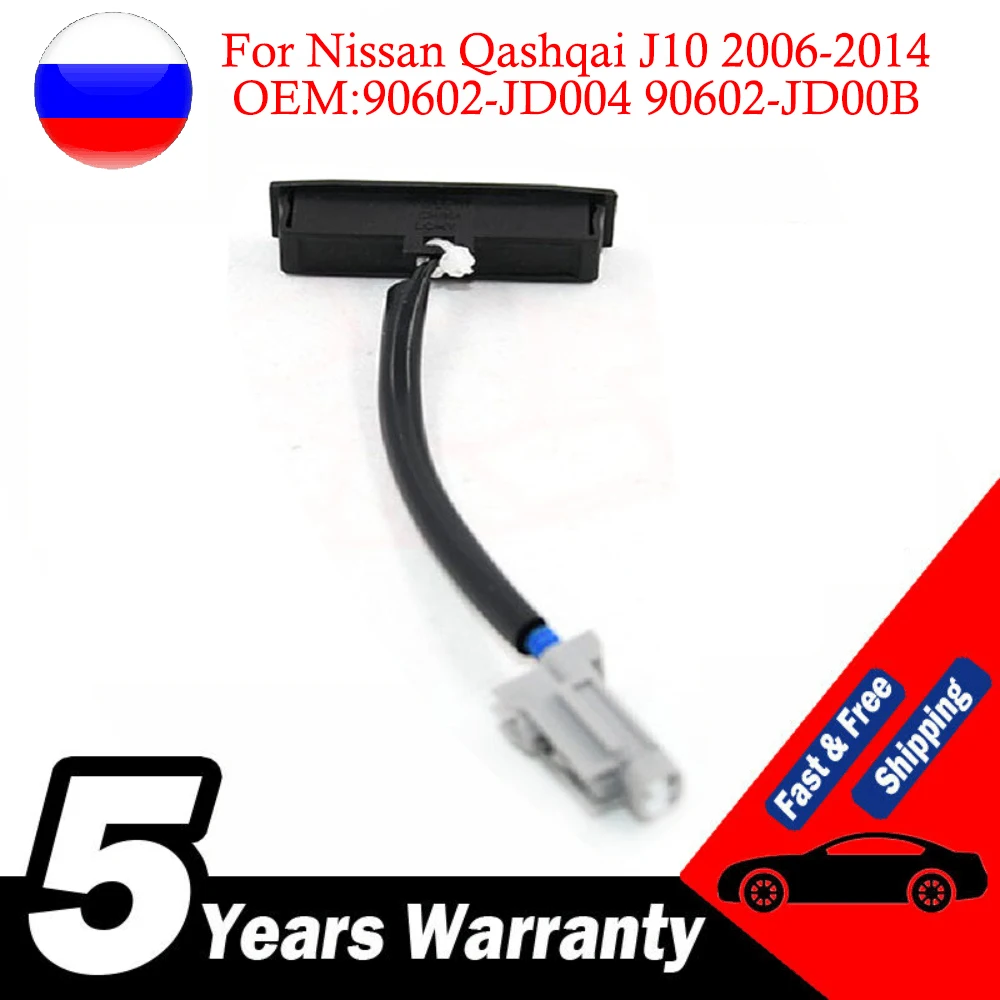 Car Trunk Lid Release Tailgate Opener Switch 90602-JD00B For Nissan Qashqai J10 2006 2007 2008 2009 2010 2011 2012 2013 2014