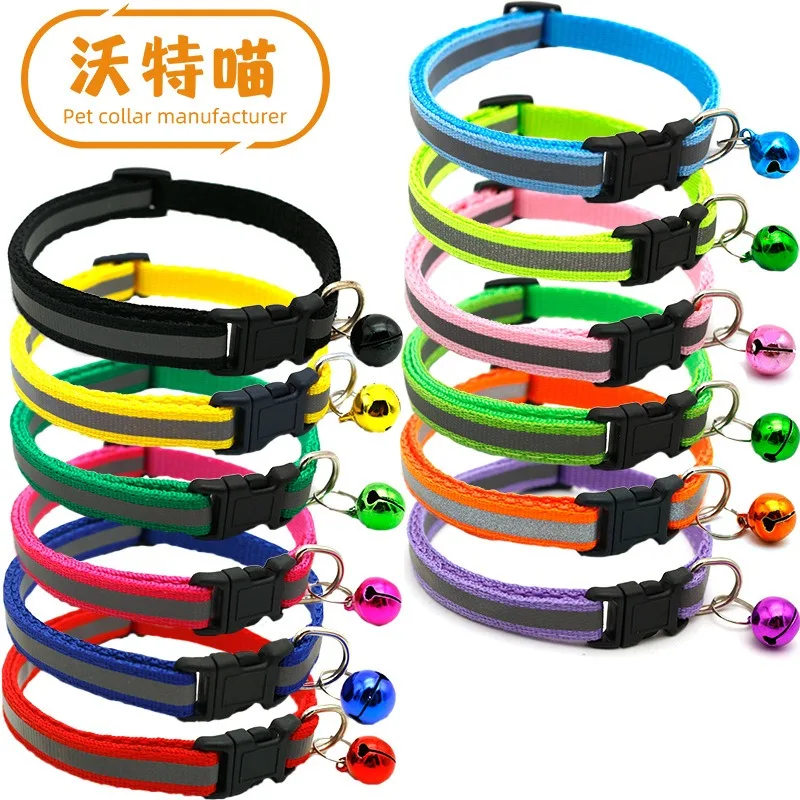 2Pcs/Pack 12 Colors Reflective Adjustable Cats And Small Dogs Collars With Bells Pet Supplies