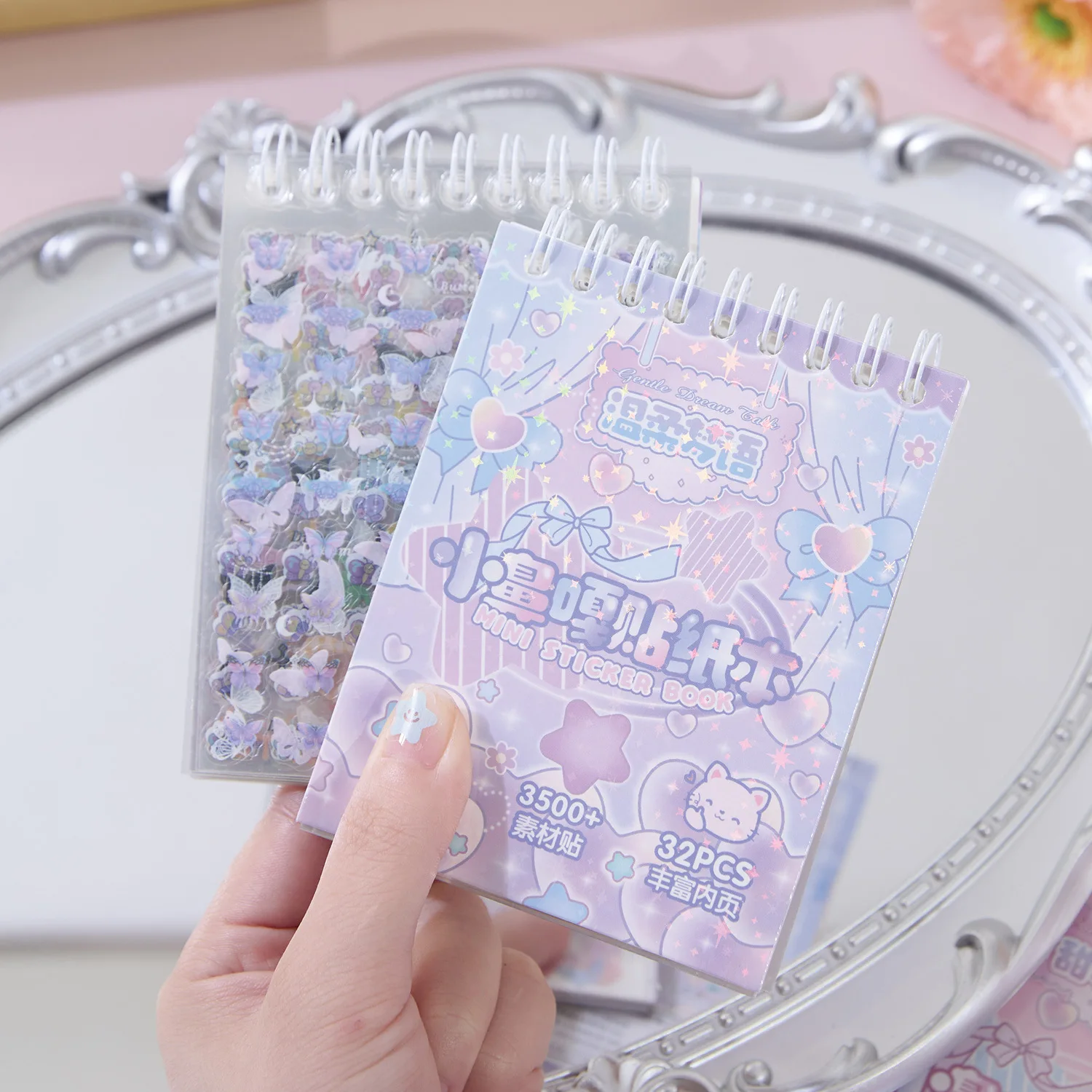 32-Sheet Coil Sticker Book with Cut-Membrane Stationery Stickers for DIY Collage Projects