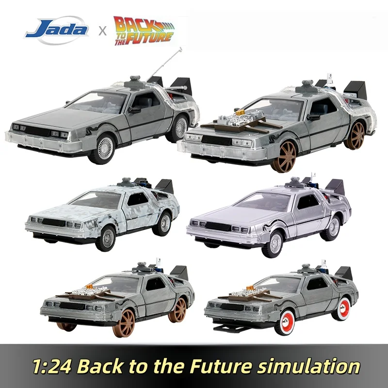 

jada 1:24/1:32 Back to the Future simulation alloy car model, boys' toys, children's gifts, adult collectible ornaments.