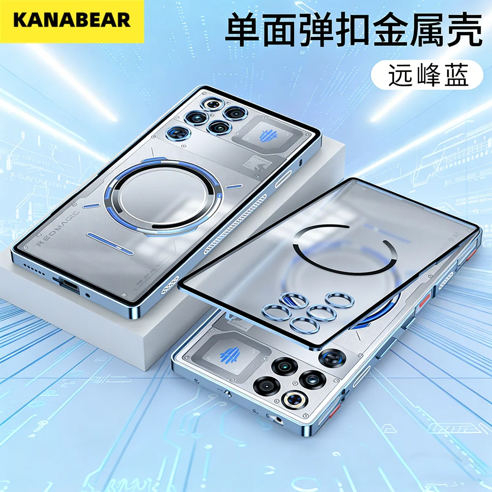 

Suitable for the magnetic metal protective case of Red Magic 11 Pro / 11 Pro+, without shoulder buttons, matte rear cover case