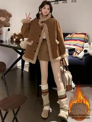 Retro Korean Style Women's Long Sleeve Fur Leather Coat Autumn Winter Warm Casual Loose Fit Button up Cotton Padded Jacket