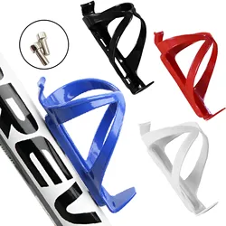 Plastic Bicycle Bottle Holder Bike Bottle Cages Mountain Bike Bottle Rack Ciclismo Garrafa Water Cup Bracket Acessórios para bicicletas