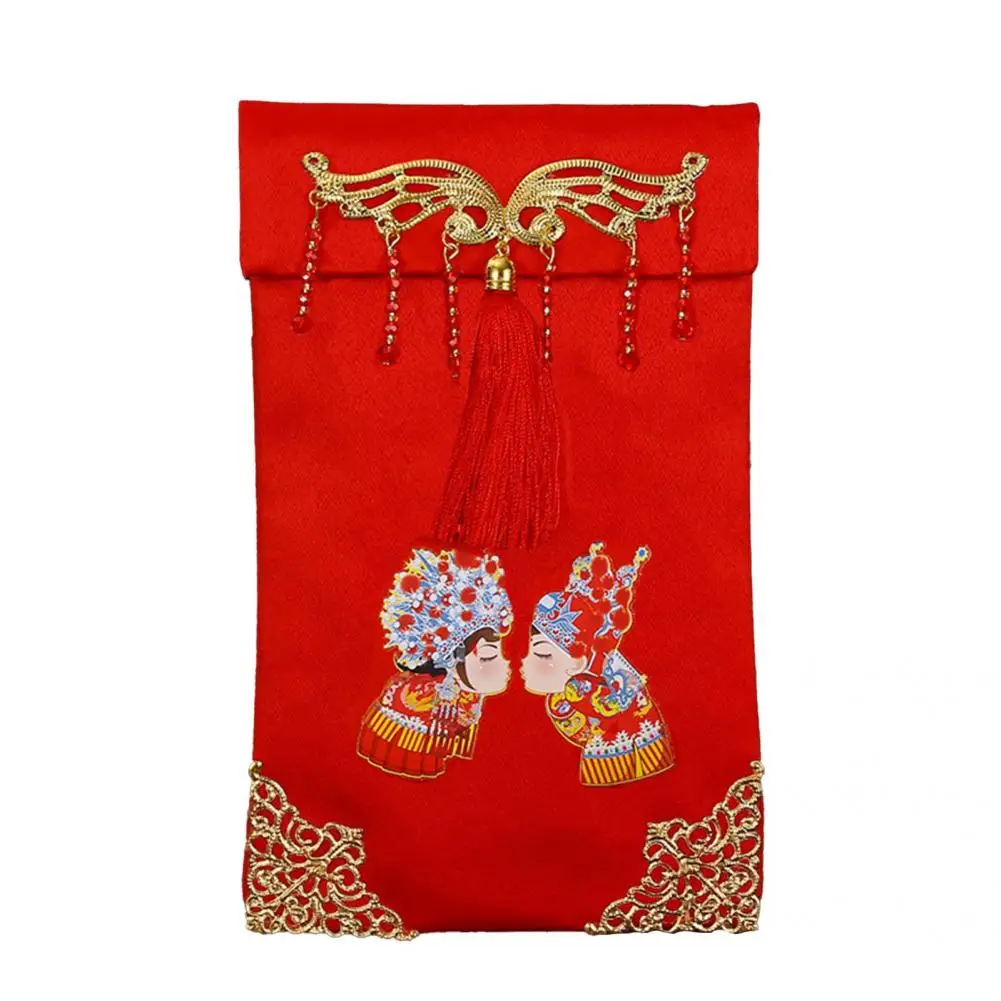 Exquisite Lucky Money Envelope  Classic Faux Silk Chinese Red Envelope  Festive Touch Lucky Money Bag