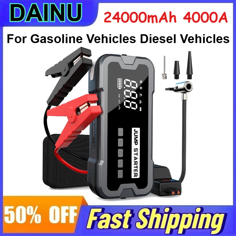

4000A Emergency Start Power Air Pump and Ignition All-in-One Machine 24000mAh for Vehicles