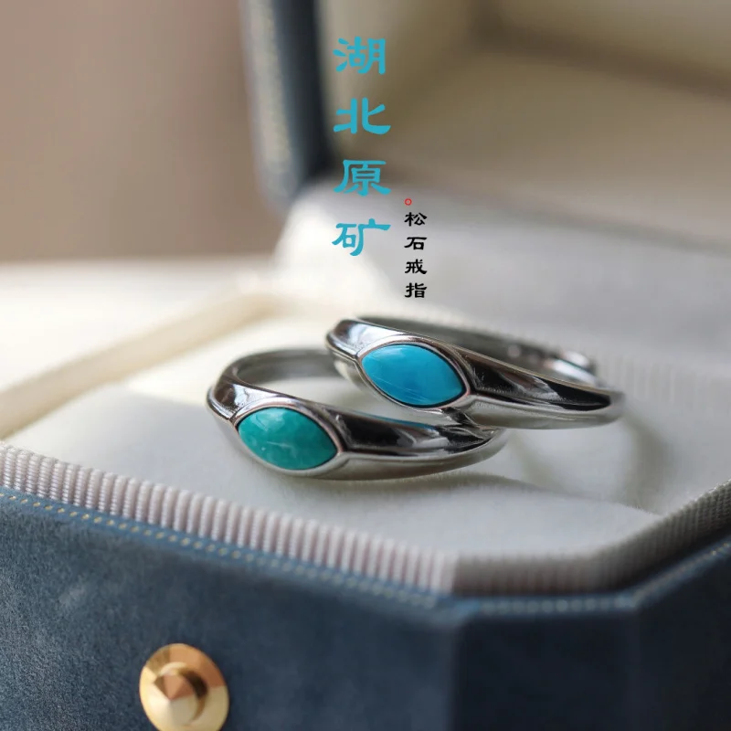 

Natural Hubei Turquoise Ring S925 Sterling Silver Inlaid With Horse Eye Fashionable Versatile