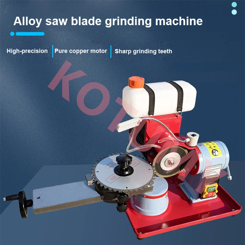 220V/550W Alloy Saw Blade Grinding Machine Small Saw Gear Grinding Machine Circular Saw Blade Sharpener Gear Grinder Machine