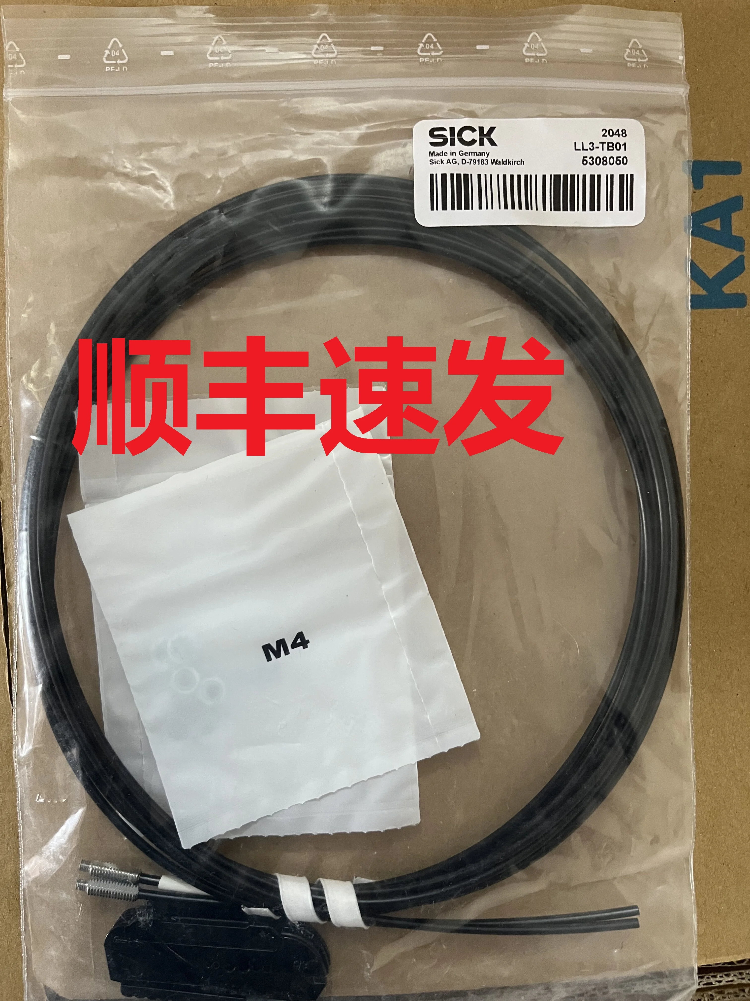 New Original German…