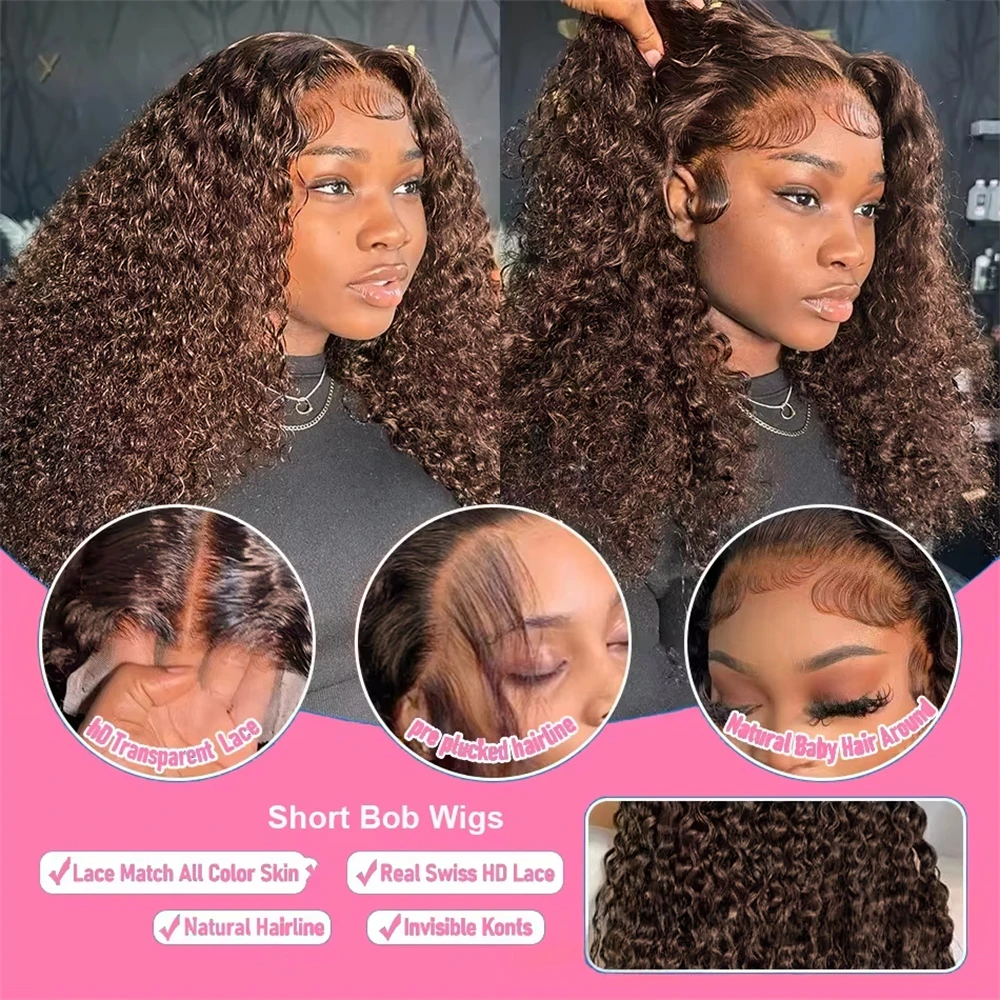 Chocolate Brown Deep Wave BOB Wigs For Black Women Human Hair 13x4 Full Lace Frontal Short Curly Dark Brown Lace Front BOB Wigs Human Hair Pre Plucked Glueless #4 Colored 14 Inch image 2